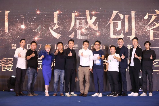 品牌消費時代，拓川商盟助力傳世骨頭飯品牌升溫，開啟“變臉”模式！