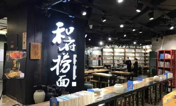 為什么同樣的菜你比別人賣的便宜，還遭差評(píng)？