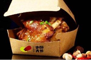 《那年花開月正圓》中隱含的餐飲界價(jià)格戰(zhàn)應(yīng)對(duì)方法！|餐飲界