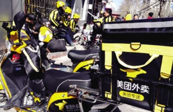 美團(tuán)VS二維火戰(zhàn)火升級 美團(tuán)點(diǎn)評強(qiáng)迫商戶二選一？