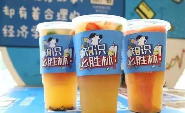 知乎也來玩餐飲，力壓摩拜，聯(lián)合餓了么開出第一家店|餐飲界