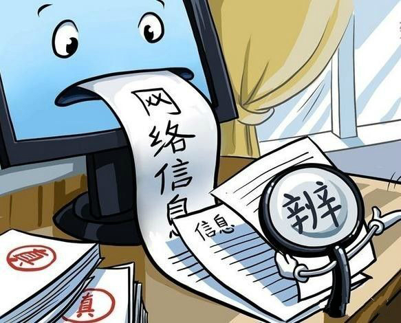 不要帶著翹腳老板心態(tài)來做餐飲，不然你會被坑的很慘！|餐飲界