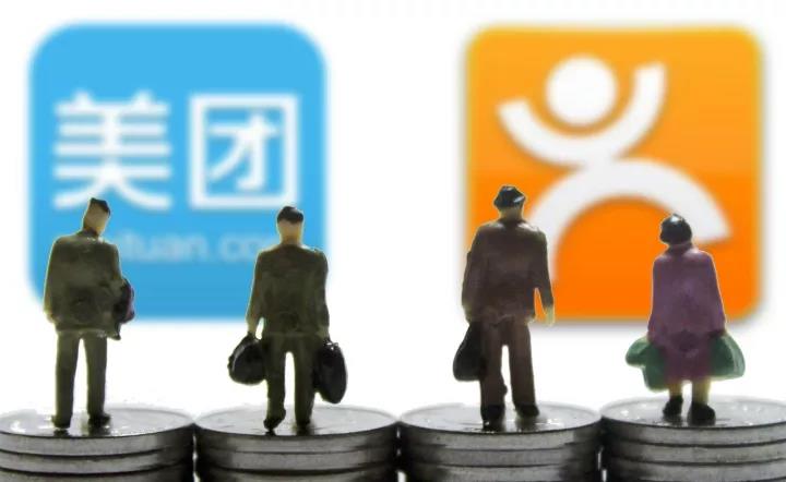 美團(tuán)點(diǎn)評再獲40億美元融資，領(lǐng)投方除了騰訊，還有攜程的大股|餐飲界
