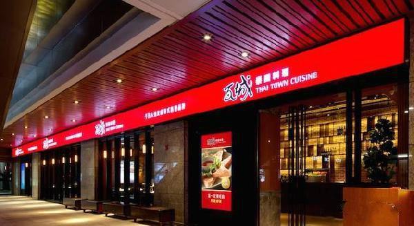 平均38天開一店，這家餐廳5年門店數(shù)超王品，憑什么？