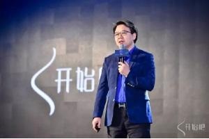 金錯(cuò)刀談餐飲未來：不打造爆品，就等著被爆品消滅