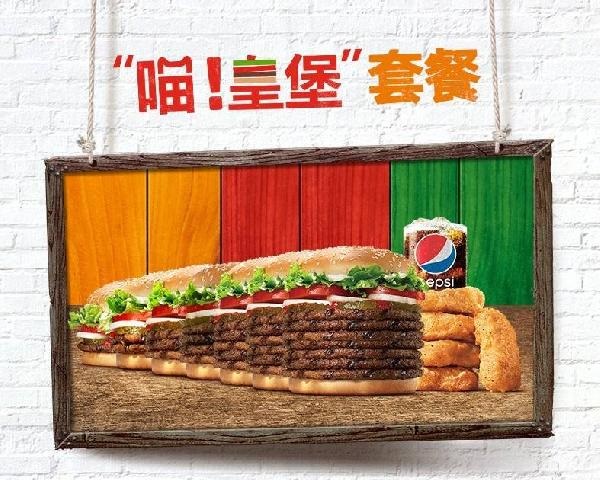 全中國都要參與狂歡的雙11，為什么離餐飲商家那么………………遠(yuǎn)？
