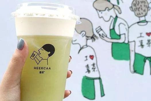 餐飲融資戰(zhàn)再升級(jí)，喜茶是如何從草根走向風(fēng)口浪尖？