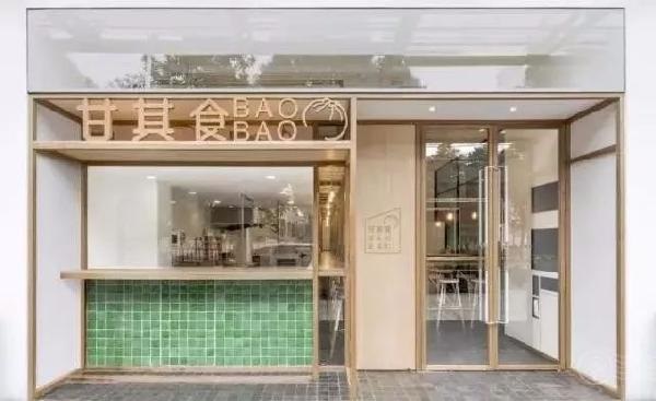 這家“艷壓”咖啡店的小清新包子鋪,顛覆傳統(tǒng)印象！