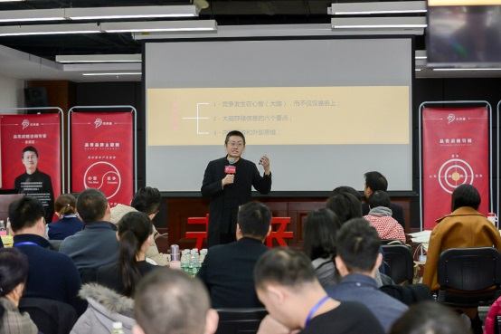 如何成為下一個(gè)喜茶、西少爺？餐飲品類戰(zhàn)略課程獨(dú)家解密