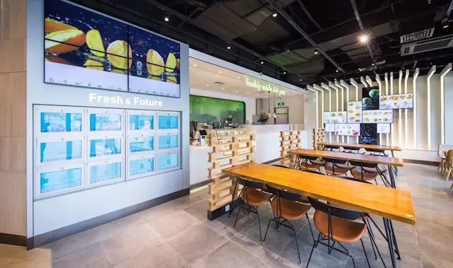 德克士也開了第一家“無人店”，我們?nèi)タ戳丝?></a>
          <div> <a href=