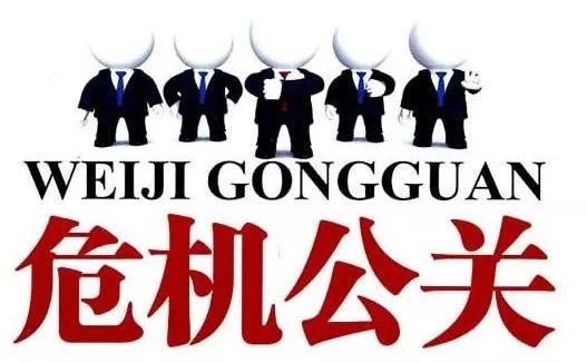 鶴九：我為什么要寫《餐飲公關力》一書？