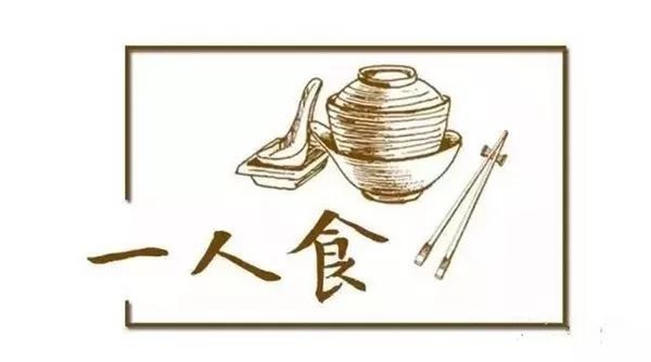中國“單身貴族”超2億，一人食餐廳會是門好生意嗎？