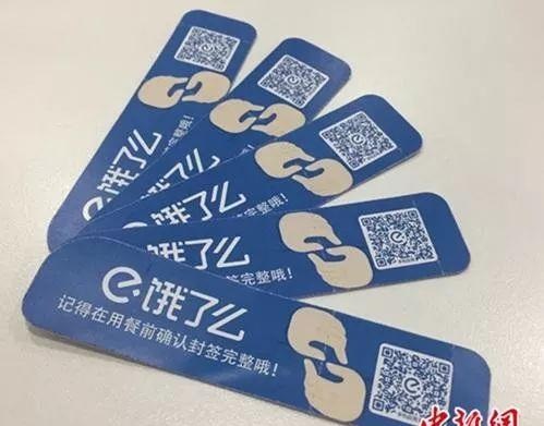 有時(shí)候，善良限制了我們的想象力，真的是外賣商戶的錯(cuò)嗎？