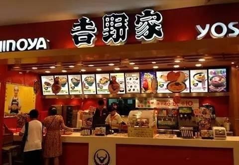 100年做一碗牛肉飯，年入33億，它對餐飲老板有何啟發(fā)？