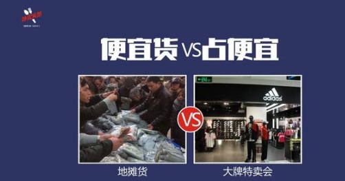 冠軍外賣絕密曝光！老板們，再不學(xué)會(huì)這2點(diǎn)，遲早得關(guān)店?。ㄉ希?>														</a>
														<div>
																<p class=