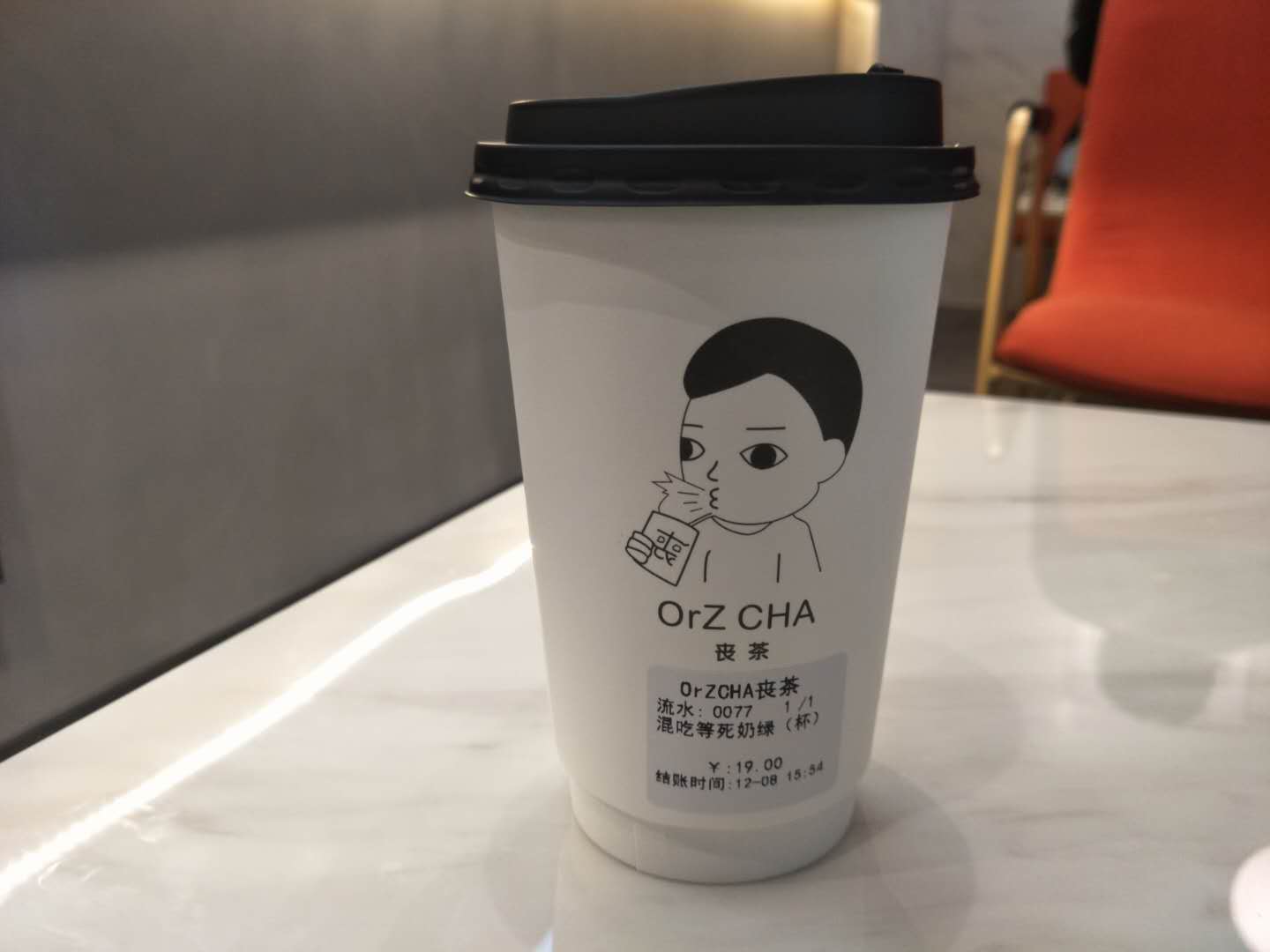 喪茶西北旗艦店登陸西安，現(xiàn)象級(jí)網(wǎng)紅品牌掀消費(fèi)熱潮|餐飲界