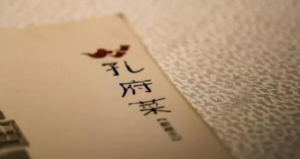 碾壓式爆發(fā)的“小菜系”是否會(huì)占領(lǐng)未來餐飲市場？