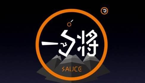 25天單平臺破萬的一勺將，這3句話，戳中了無數(shù)餐飲人的心……