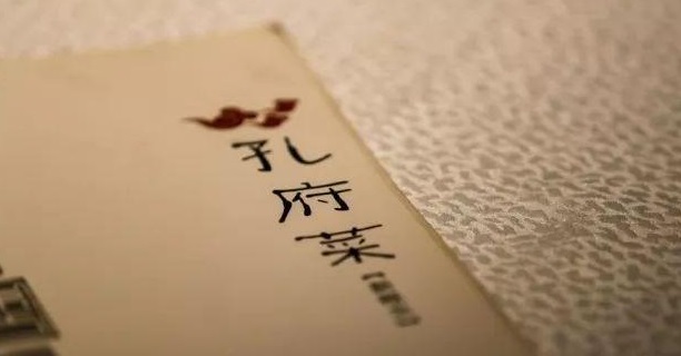 碾壓式爆發(fā)的“小菜系”是否會(huì)占領(lǐng)未來餐飲市場(chǎng)？