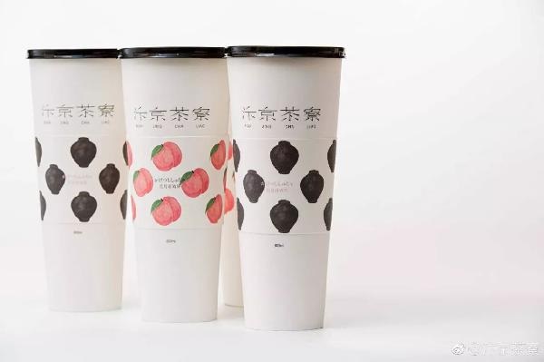 90后創(chuàng)新品類“酒茶”，你可不要貪杯哦！