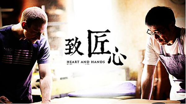 順勢(shì)者進(jìn)，逆勢(shì)者退，2018中國(guó)廚藝流行趨勢(shì)不可不察！|餐飲界