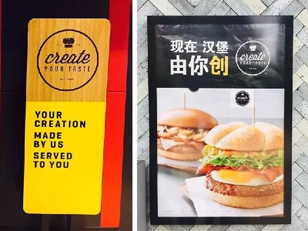 餐廳就兩種：父愛(ài)型VS母愛(ài)型，你是哪一種？