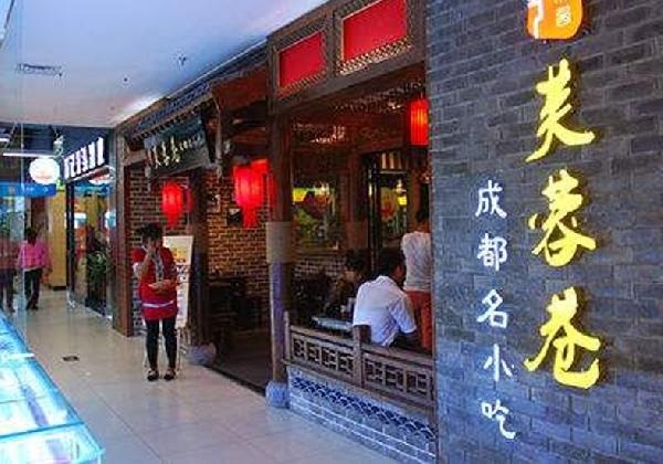 從餐飲老板的朋友圈，我們扒出了2018第一個(gè)關(guān)鍵詞：漲！
