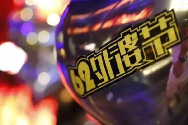親嘴節(jié)、蝦吃節(jié)、女王節(jié)...你的餐廳營(yíng)銷(xiāo)活動(dòng)該告別打折了！