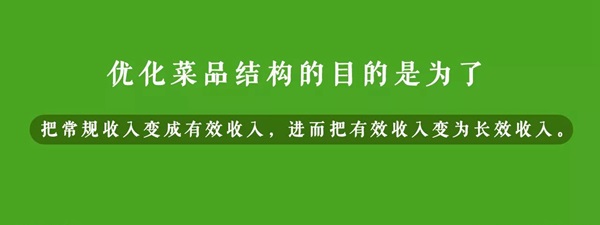 從麥香村到外賣專門店，西貝一系列折騰的代價(jià)是透支品牌？