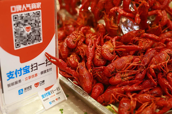 餐飲新零售來了！漢堡王、望湘園、小龍坎這些商家如何用大數(shù)據(jù)悄然進化