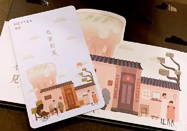 飲品店做積分的3種“套路”，哪種最能“勾引”得住人心？|餐飲界