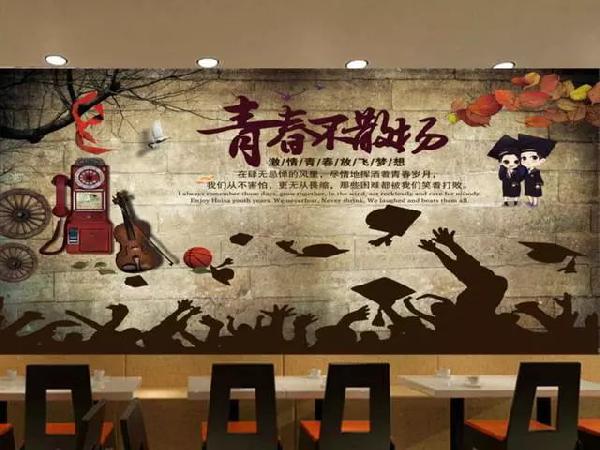 新手開(kāi)餐廳，仨月就倒閉了，他犯了這些錯(cuò)！|餐飲界