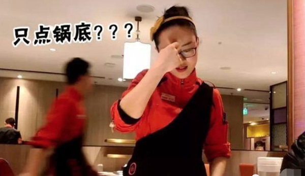 餐廳允許自帶食材會(huì)怎樣？海底撈做了個(gè)“實(shí)驗(yàn)”，結(jié)果…