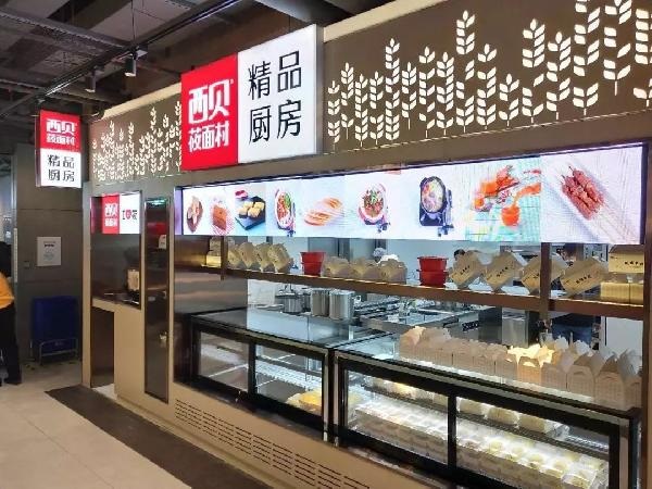 檔口將成餐廳標(biāo)配？這3個(gè)檔口設(shè)計(jì)“小心機(jī)”高人氣餐館都在用