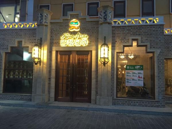 餐廳后廚設計全是坑，新店裝修注定要走彎路嗎？|餐飲界