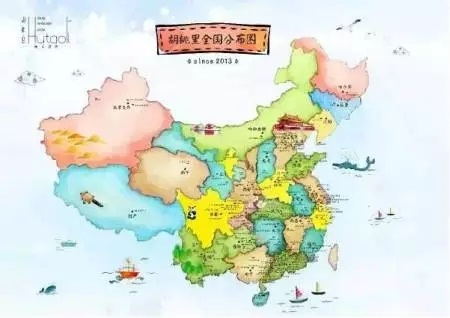 3年開了近10000場派對，這位“混血兒”來頭不小