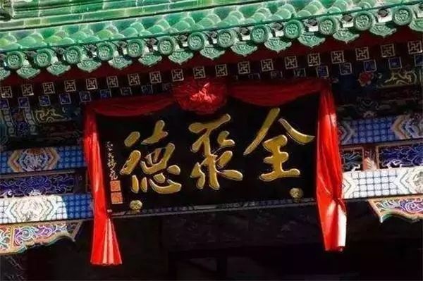 “烤鴨第一股”全聚德五年原地踏步，老品牌該如何擁抱市場？|餐飲界