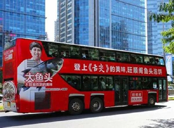 慘遭吐槽的《舌尖3》，還有哪些靈感留給我們？