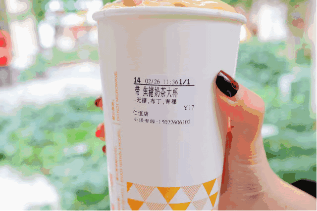 95后老了，00后來了！抓住這批年輕餐飲消費(fèi)者只能靠鹿晗、吳亦凡了？