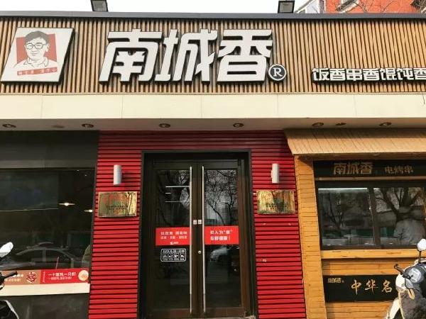 外賣單店月入80萬且商圈NO.1，他總結(jié)了這幾點經(jīng)驗！