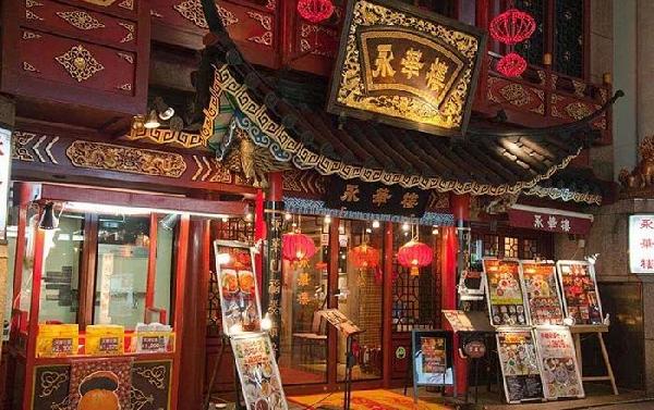 中餐出海200年，為什么沒有出現(xiàn)一家媲美肯德基的中餐品牌？