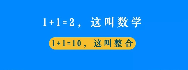 餐飲未來(lái)新物種在裂變，從“餐飲+”的N種組合方式看規(guī)律