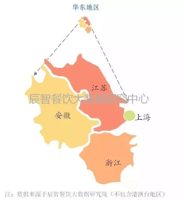 5個(gè)維度，看懂華東區(qū)域餐飲發(fā)展現(xiàn)狀 | 大數(shù)據(jù)報(bào)告