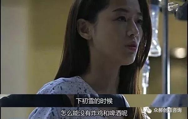 韓餐發(fā)展之路未能“永葆青春”，未來之路又該如何突圍？