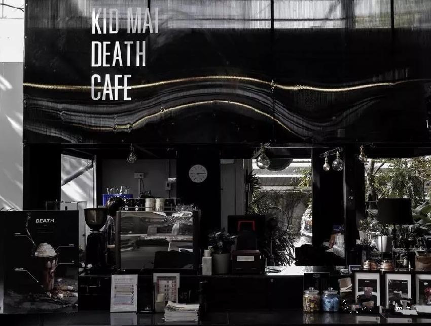 泰國現(xiàn)“死亡咖啡店”，你敢喝嗎？