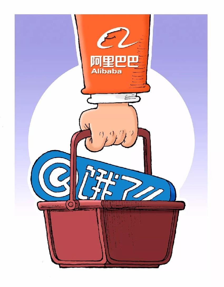 餓了么張旭豪：只要兩樣東西，我就能改變全世界