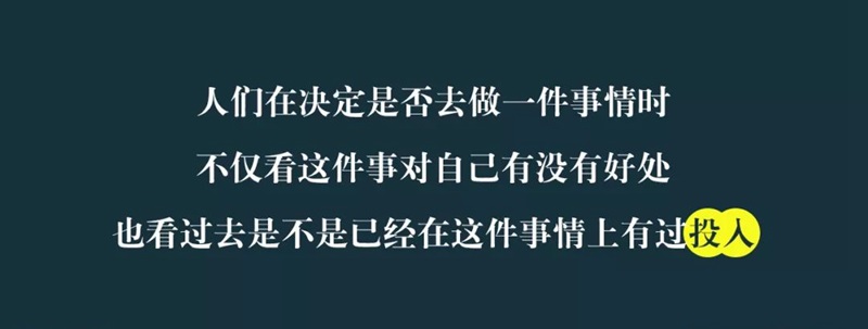 釋放地域文化優(yōu)勢，景點式餐飲成品牌紅海突圍的內(nèi)在機(jī)理是？|餐飲界