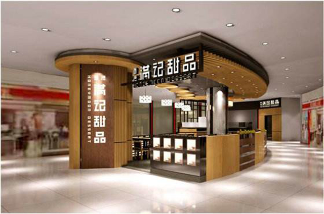 不是加盟店卻傍“滿記”品牌，這家公司被判賠7萬(wàn)