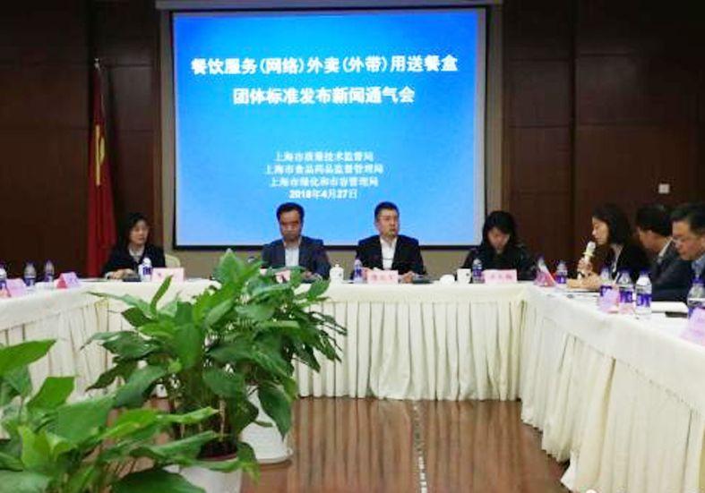 外賣“限塑令”來(lái)襲！商家不用環(huán)保餐盒將被降權(quán)？