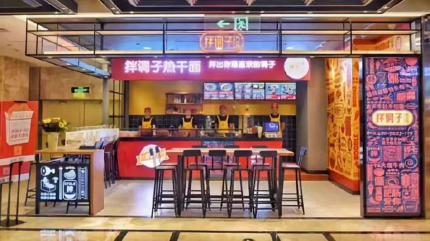 靠1碗面月入15萬(wàn)，7天銷量4000份：為什么阿里人跨界餐飲總成功！
